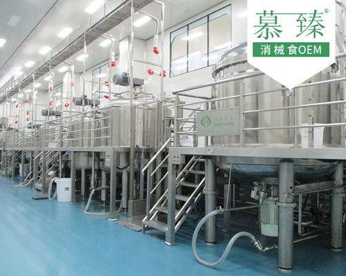 专业蓝莓酵素OEM代工服务 慕臻加工厂在线信息咨询服务